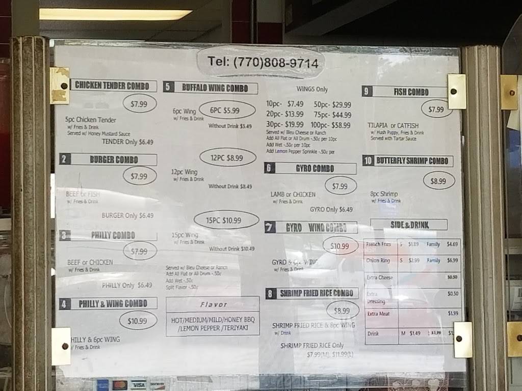 American Wings | restaurant | 6128 Covington Hwy, Lithonia, GA 30058, USA | 7708089714 OR +1 770-808-9714