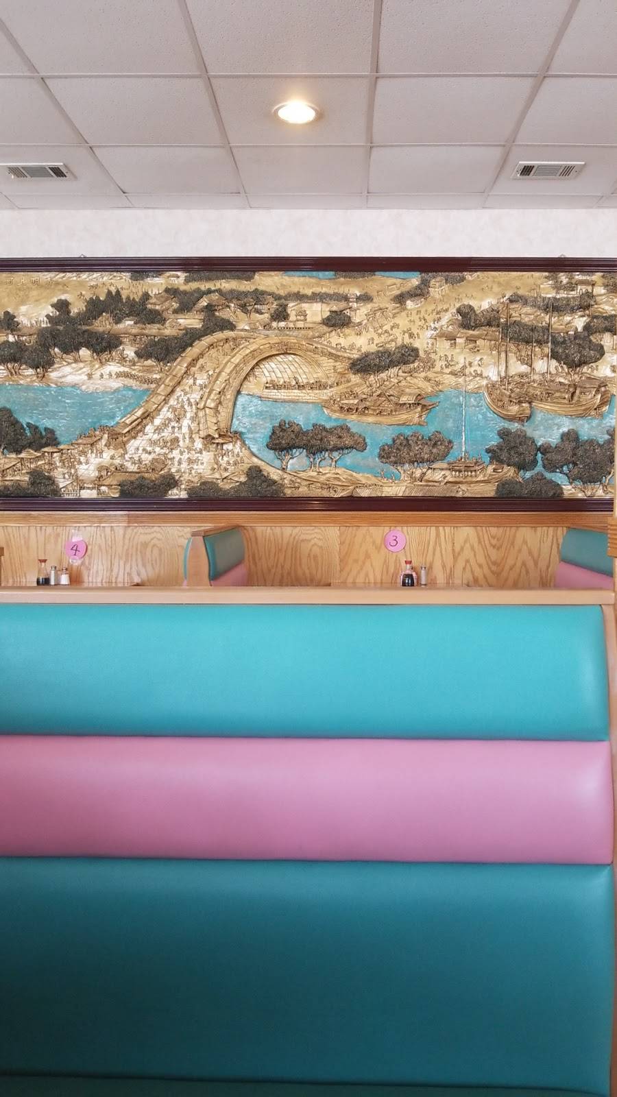 Joy Wok | restaurant | 25 Spring St, Schuylerville, NY 12871, USA | 5186956688 OR +1 518-695-6688