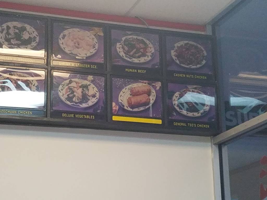 Lees Chinese Food | meal takeaway | 7102 SW 117th Ave, Miami, FL 33183, USA | 3052714891 OR +1 305-271-4891