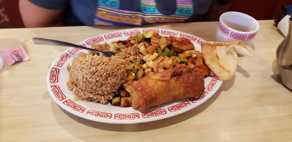 Big Heng | restaurant | 7530 W Peoria Ave, Peoria, AZ 85345, USA | 6233349888 OR +1 623-334-9888