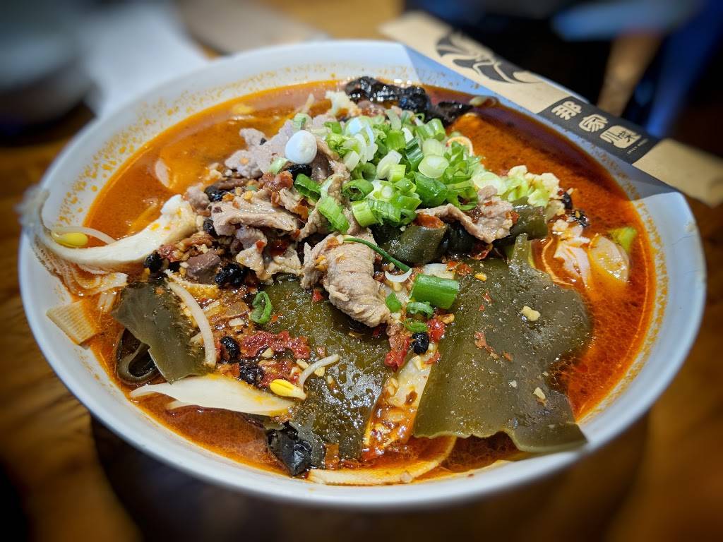 Spicy Home | restaurant | 1635 S Azusa Ave, Hacienda Heights, CA 91745, USA | 6266361128 OR +1 626-636-1128