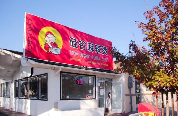 Chili Boy | restaurant | 505 E Santa Clara St, San Jose, CA 95112, USA | 4157927623 OR +1 415-792-7623