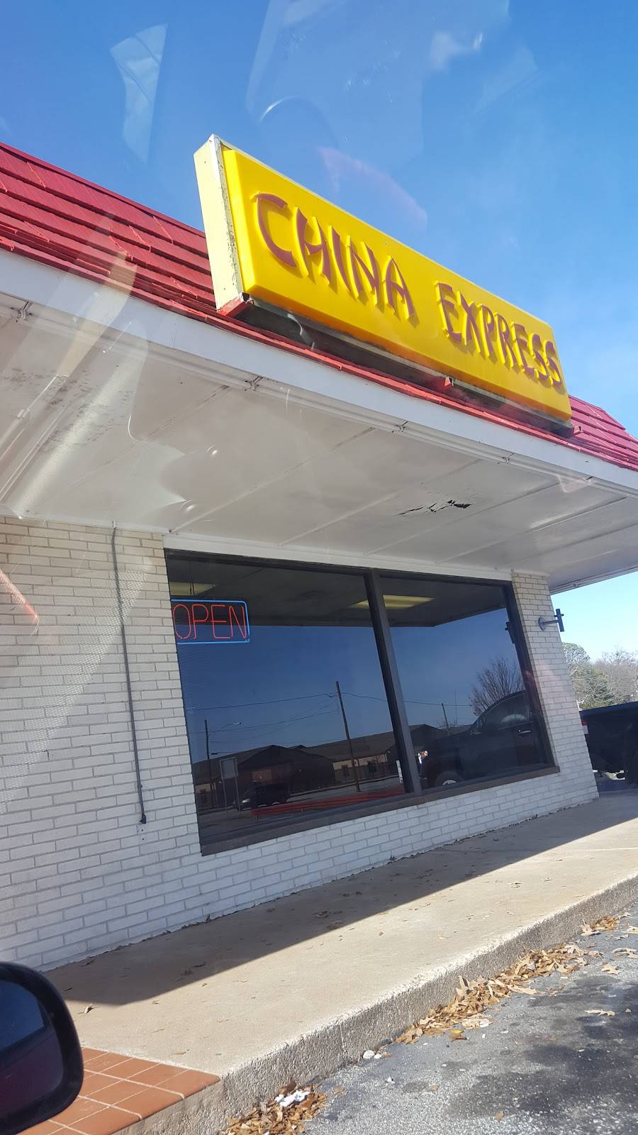 China Express | restaurant | 594 S Church St, Spartanburg, SC 29306, USA | 8645822338 OR +1 864-582-2338