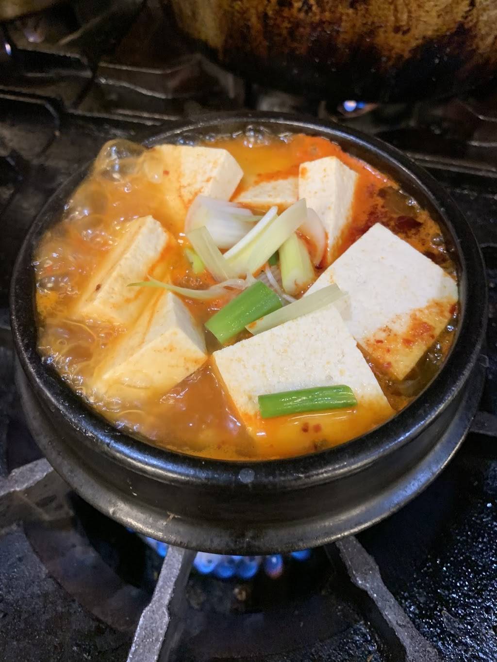 Seki Korean Restaurant | restaurant | 3101 Clays Mill Rd, Lexington, KY 40503, USA | 8592240088 OR +1 859-224-0088