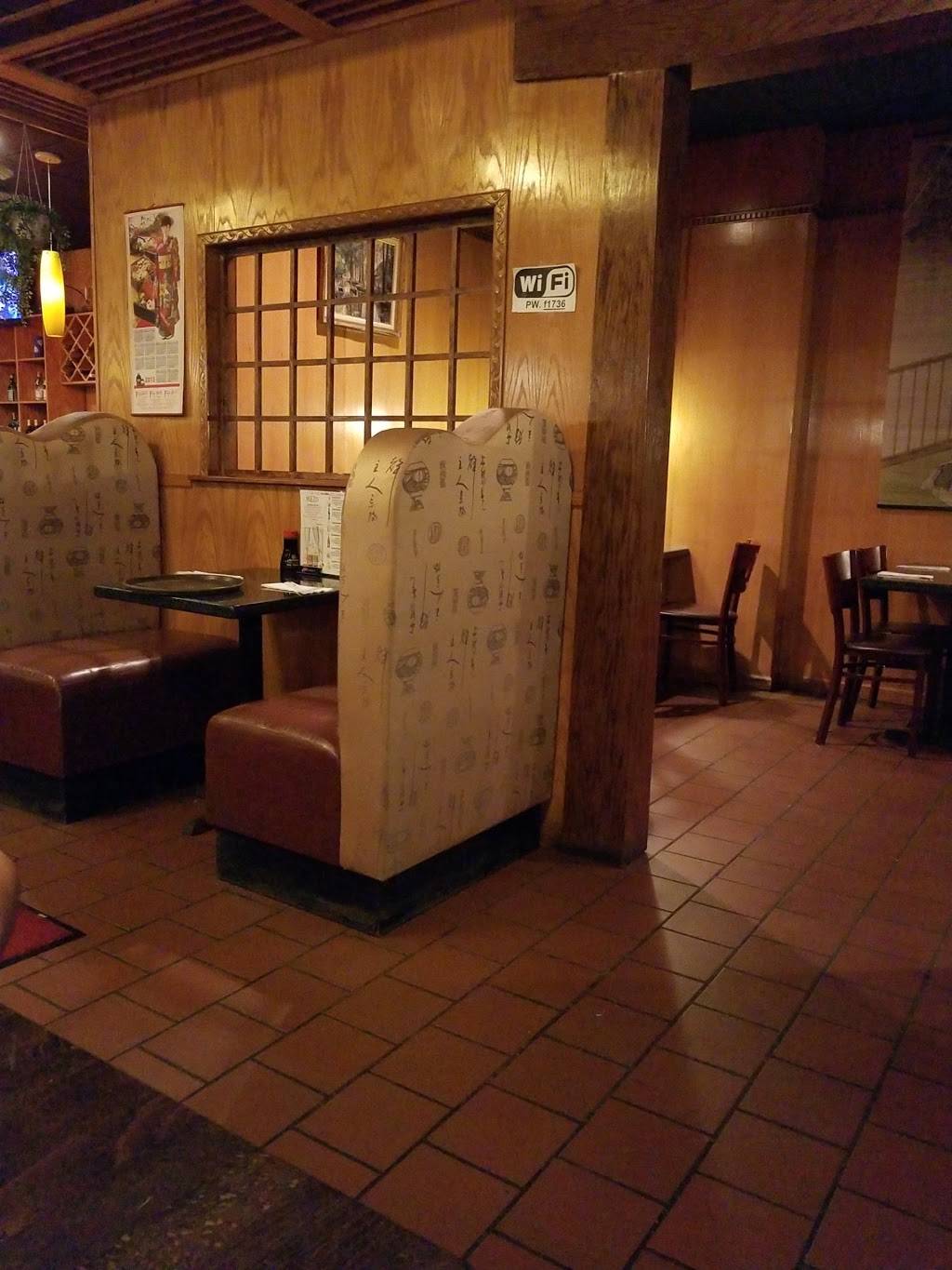 Fuji Grill | restaurant | 736 Maple Rd, Buffalo, NY 14221, USA | 7166886199 OR +1 716-688-6199