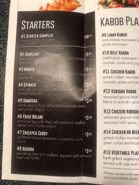 Chopaan Kabob House | restaurant | 12830 New Hampshire Ave, Silver Spring, MD 20904, USA | 2406707279 OR +1 240-670-7279