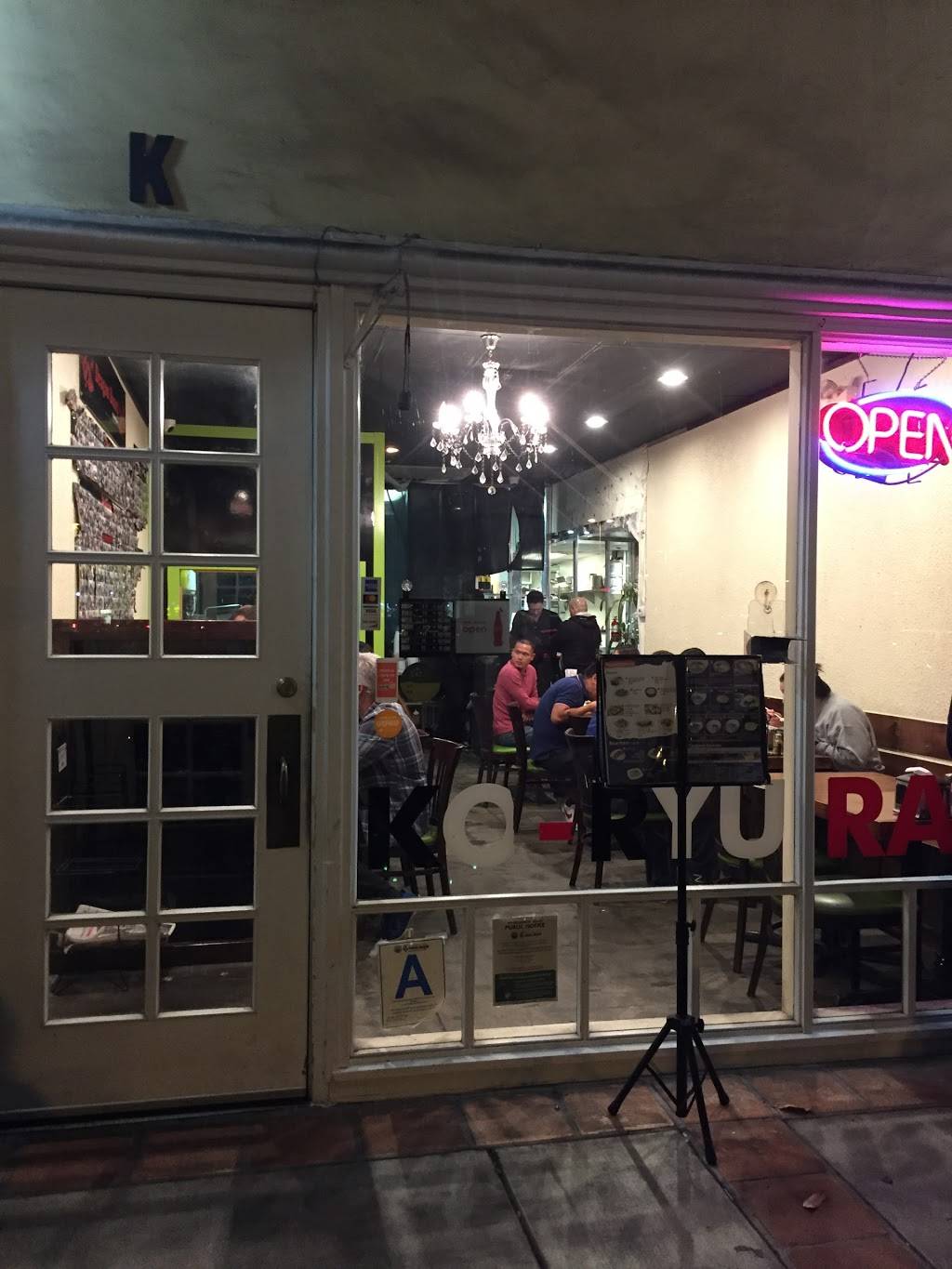 Ko-Ryu Ramen | restaurant | 24631 Crenshaw Blvd, Torrance, CA 90505, USA | 3107840706 OR +1 310-784-0706