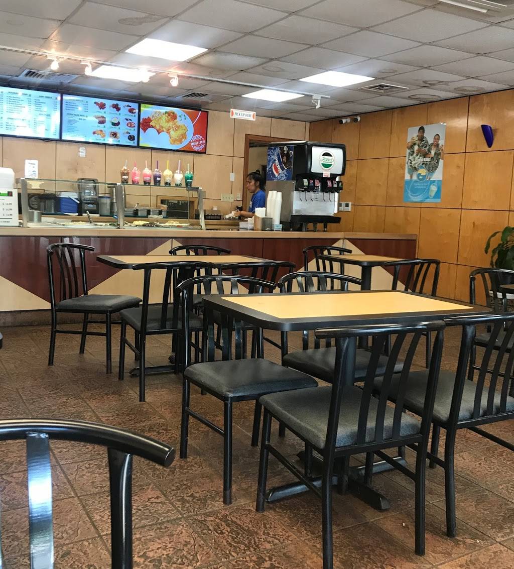 Peppas Korean BBQ | restaurant | 2752 Woodlawn Dr, Honolulu, HI 96822, USA | 8089881088 OR +1 808-988-1088