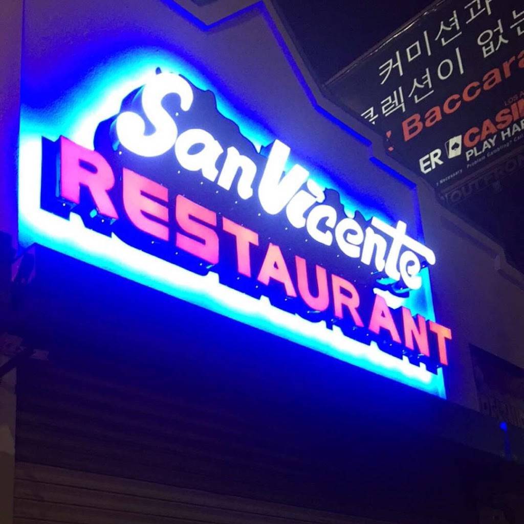 San Vicente Restaurant Pupusas | restaurant | 3071 Pico Blvd, Los Angeles, CA 90006, USA | 3234020401 OR +1 323-402-0401