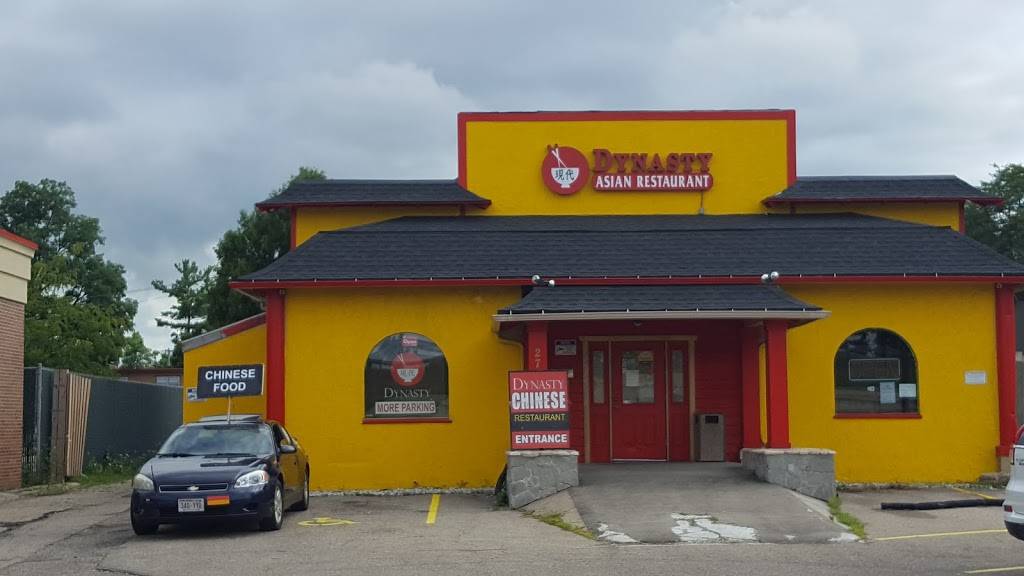 Dynasty II Chinese Restaurant | restaurant | 2705 W Beltline Hwy, Madison, WI 53713, USA | 6088196888 OR +1 608-819-6888