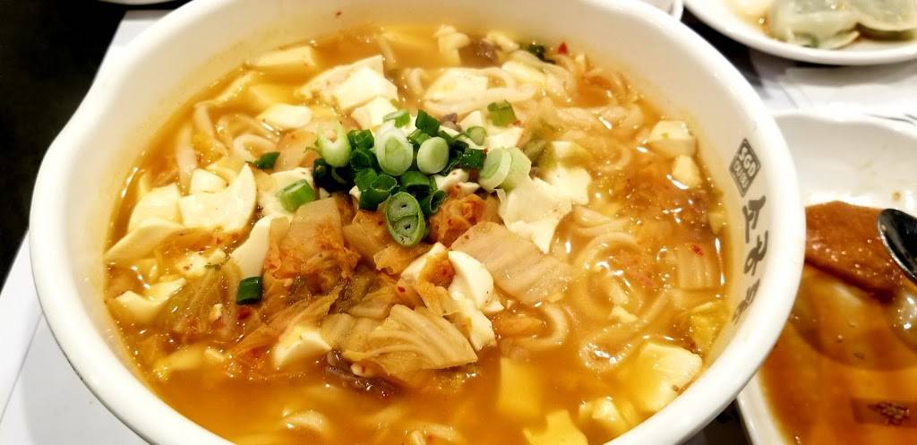 SGD Dubu So Gong Dong Tofu & Korean BBQ | restaurant | 225 Quincy Ave, Quincy, MA 02169, USA | 6173024646 OR +1 617-302-4646