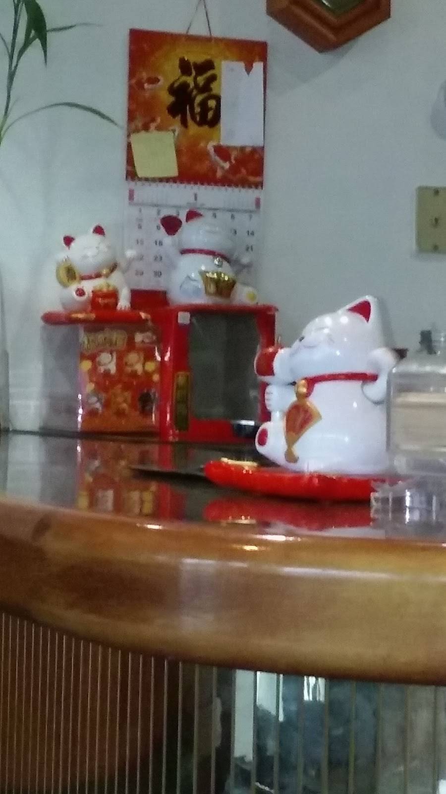 Golden Palace | restaurant | 321 Nashua St #6, Milford, NH 03055, USA | 6036731323 OR +1 603-673-1323