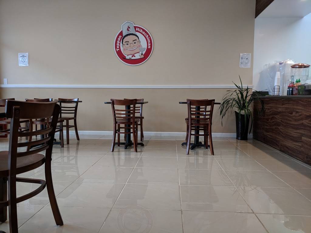 Hibachiman | restaurant | 4932 Atlanta Hwy, Alpharetta, GA 30004, USA | 4705145376 OR +1 470-514-5376