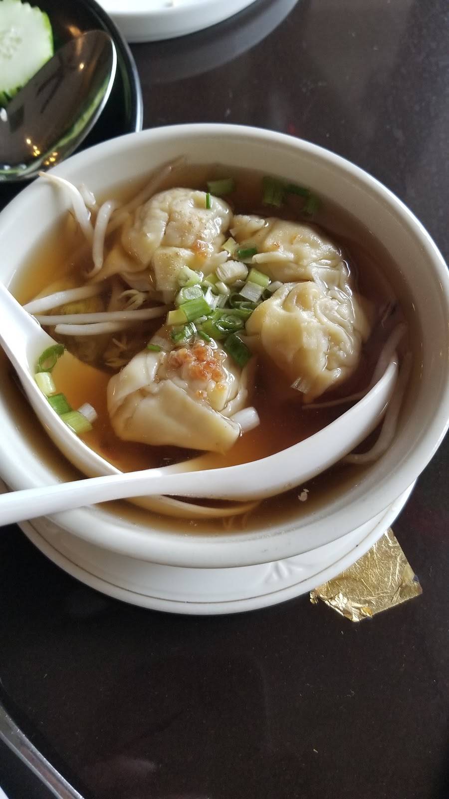 Singh Thai | restaurant | 20190, 1633 Washington Plaza N, Reston, VA 20190, USA | 5712018571 OR +1 571-201-8571