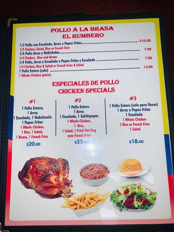 El Rumbero Ecuatoriano | restaurant | 1992 E Main St, Bridgeport, CT 06604, USA | 3478978407 OR +1 347-897-8407