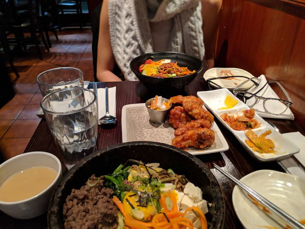 Mokja | restaurant | 852 Amsterdam Ave, New York, NY 10025, USA | 6469644296 OR +1 646-964-4296