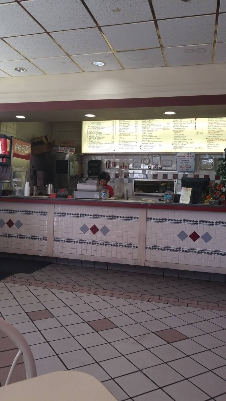 Wangs Express | restaurant | 4747 E Bell Rd #19, Phoenix, AZ 85032, USA | 6029928939 OR +1 602-992-8939