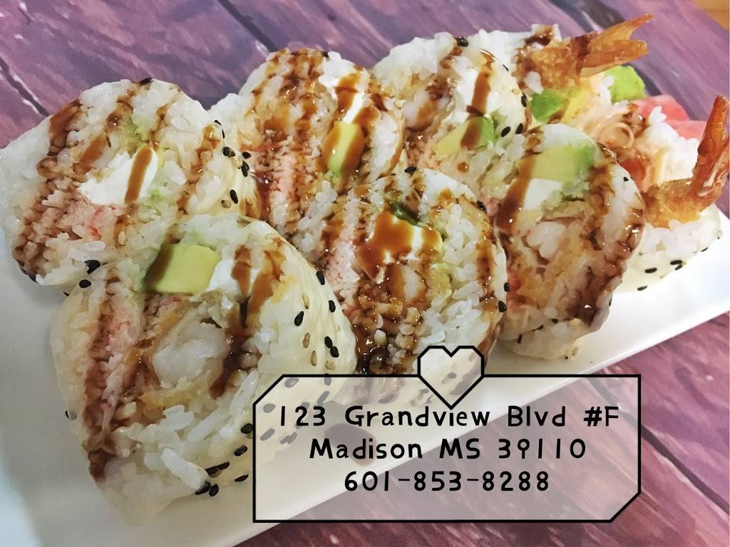 OEC Japanese Express | restaurant | 123 Grandview Blvd STE F, Madison, MS 39110, USA | 6018538288 OR +1 601-853-8288