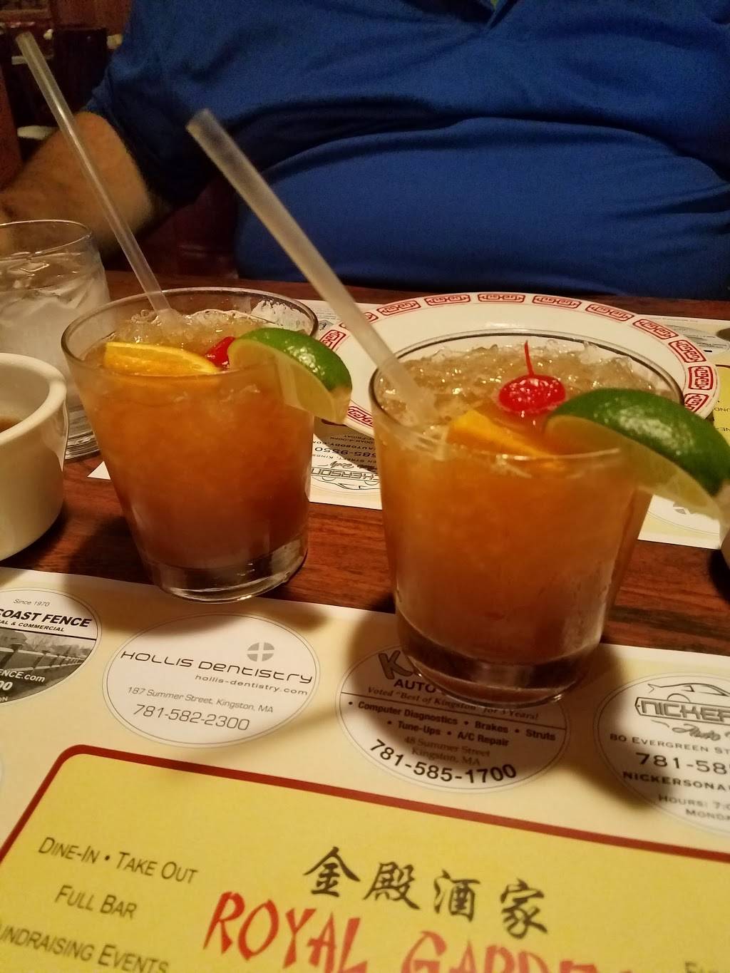 Royal Garden Restaurant | restaurant | 3 Tremont St, Kingston, MA 02364, USA | 7815855506 OR +1 781-585-5506