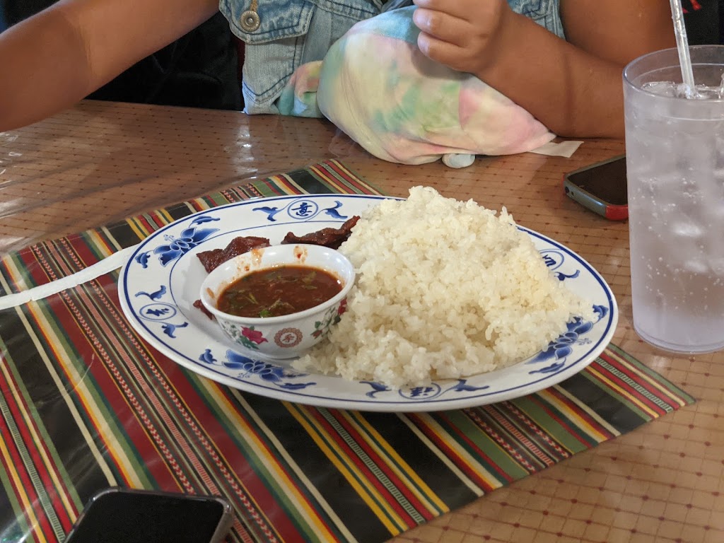 Thai House | restaurant | 5601 E Amarillo Blvd, Amarillo, TX 79107, USA | 8063830003 OR +1 806-383-0003