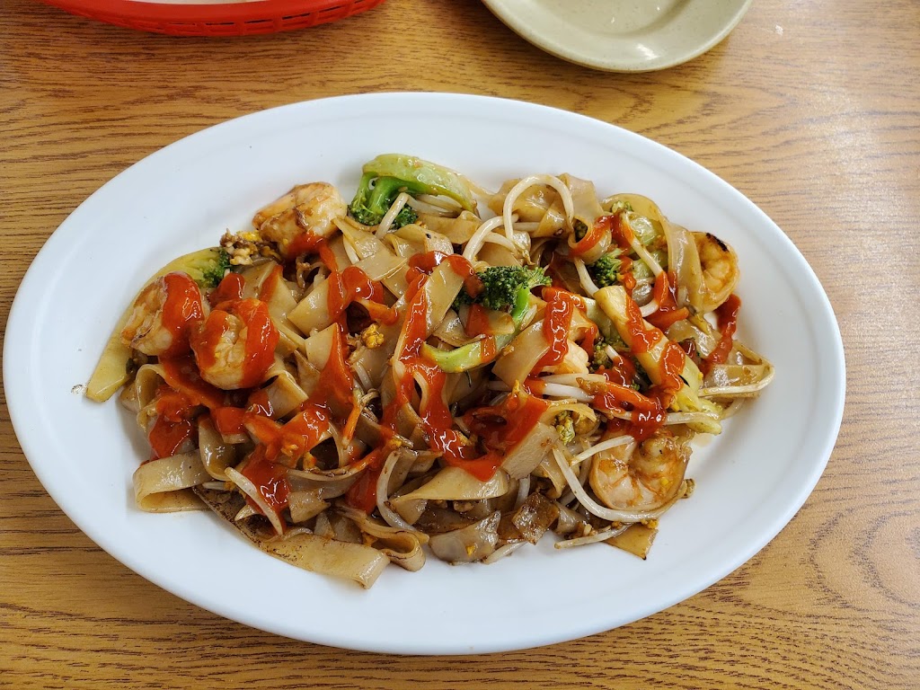 Thai House (Thai & Chinese Food) | restaurant | 9 Meta Dr, Midland, TX 79701, USA | 4326873373 OR +1 432-687-3373