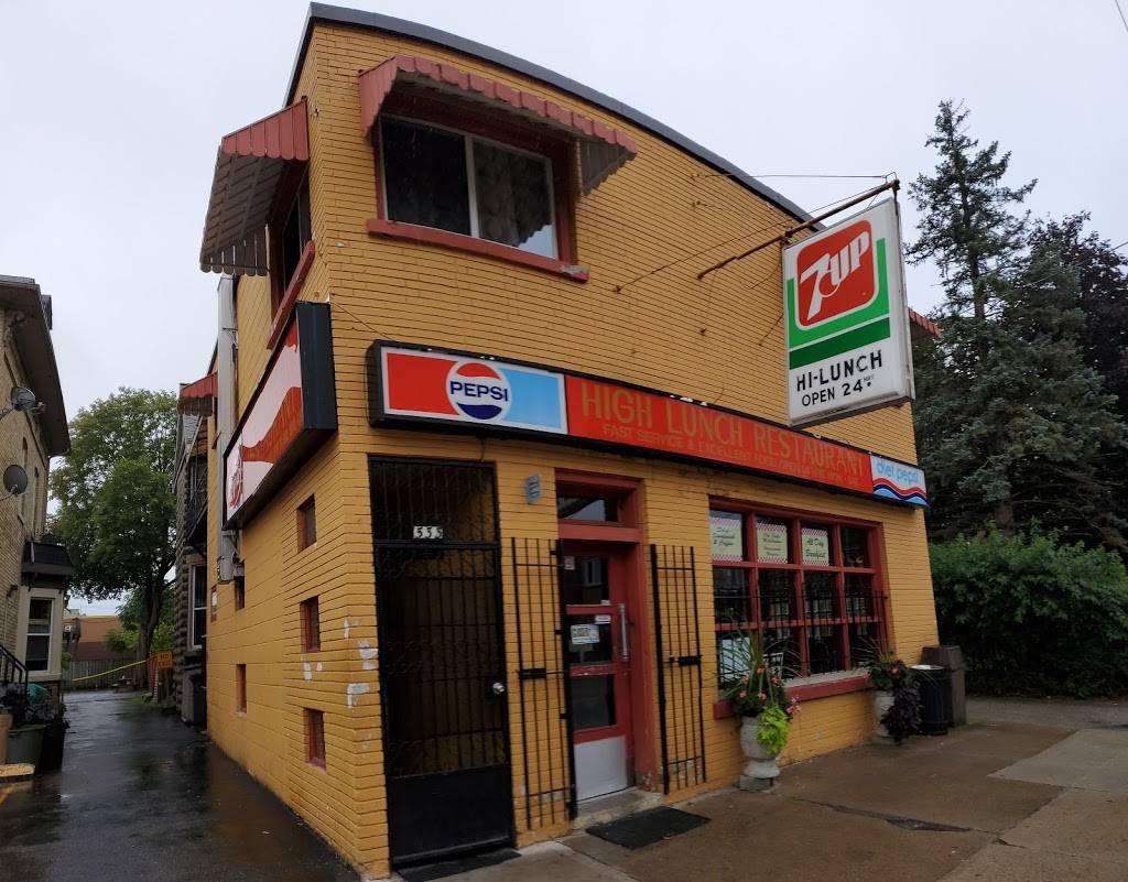 High Lunch | restaurant | 533 Dundas St, London, ON N6B 1W4, Canada | 5196630366 OR +1 519-663-0366