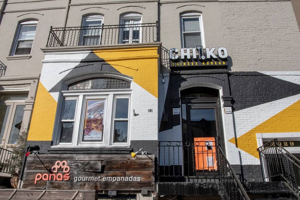CHIKO | restaurant | 2029 P St NW, Washington, DC 20036, USA | 2023313040 OR +1 202-331-3040