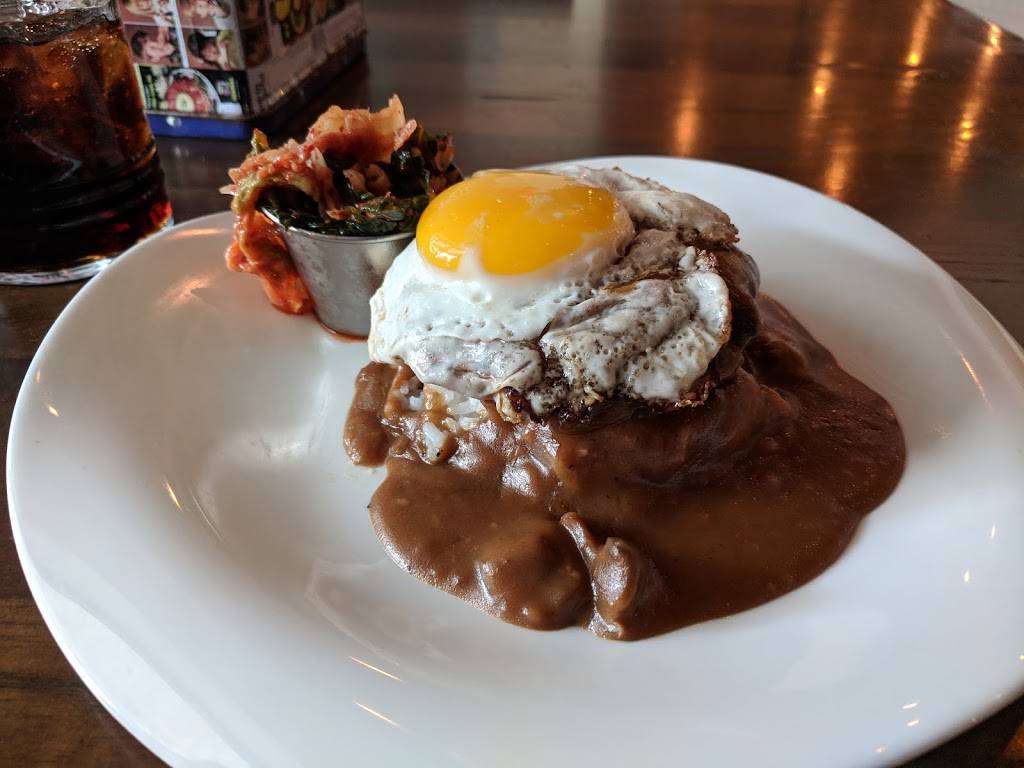 Uncles Hawaiian Grindz | restaurant | 2315 Belair Rd Suite 2B, Fallston, MD 21047, USA | 4439663999 OR +1 443-966-3999