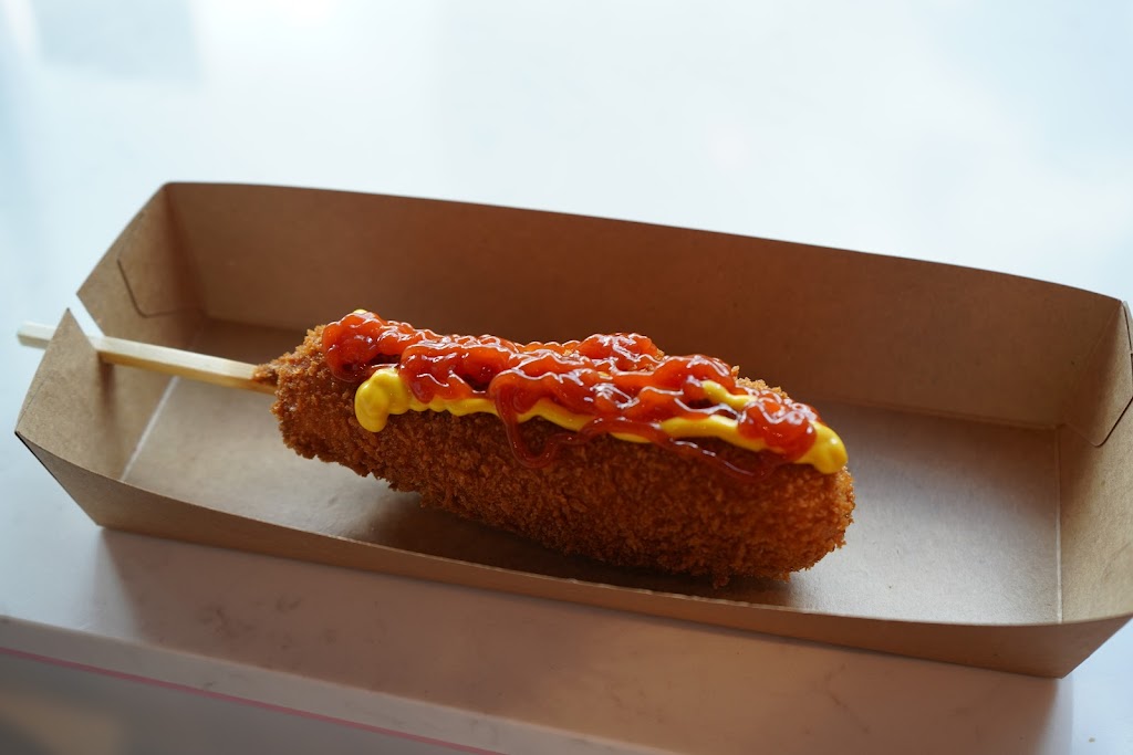 Mochinut Alpharetta | bakery | 5170 McGinnis Ferry Rd, Alpharetta, GA 30005, USA | 4707535367 OR +1 470-753-5367