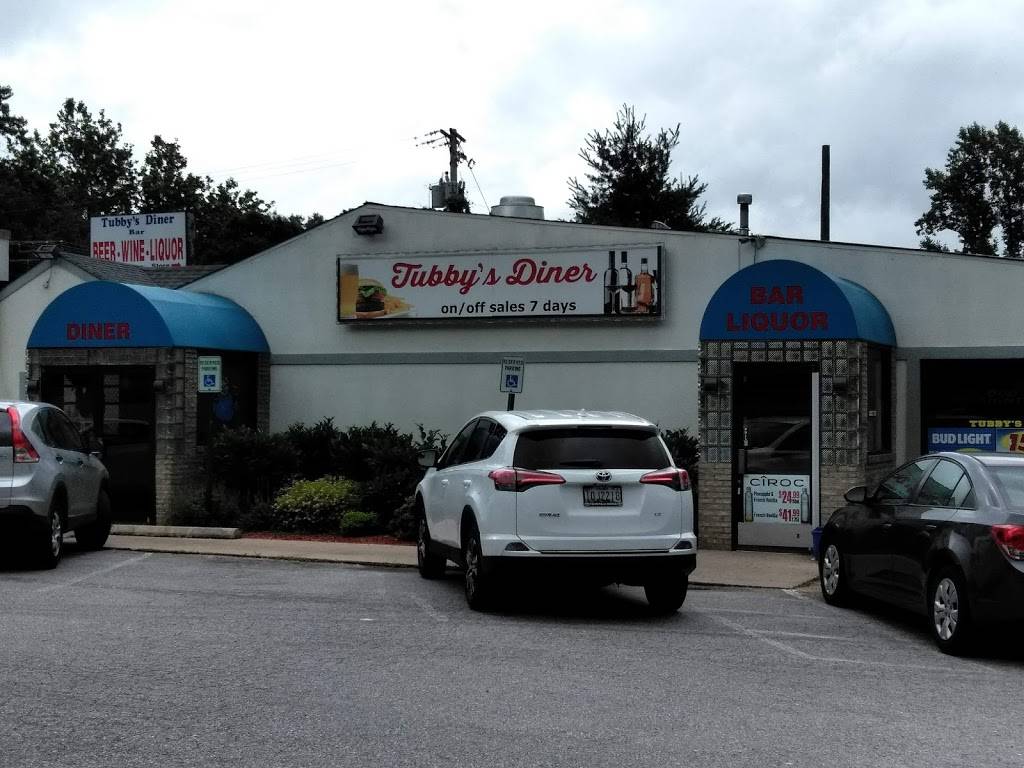 Tubbys Grill | restaurant | 5701 Sandy Spring Rd, Laurel, MD 20707, USA | 3014902828 OR +1 301-490-2828