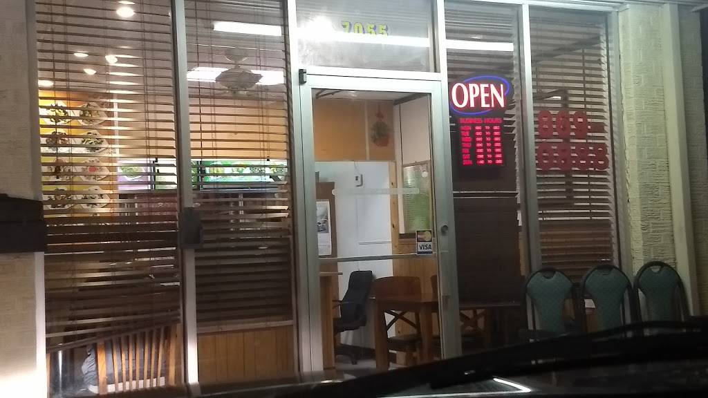 New China | restaurant | 7055 E Reno Ave, Midwest City, OK 73110, USA | 4058690888 OR +1 405-869-0888