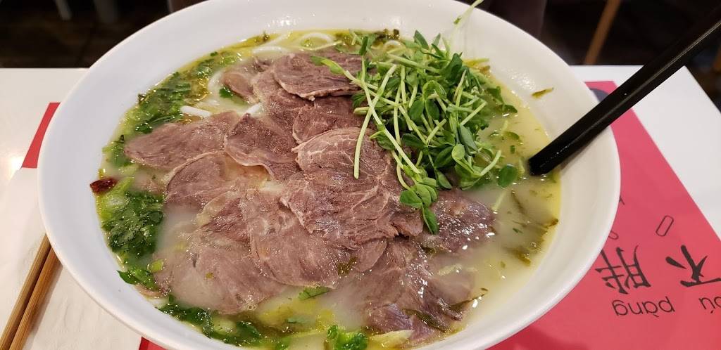 Noodology | restaurant | 534 E Valley Blvd #1, San Gabriel, CA 91776, USA | 6269279133 OR +1 626-927-9133