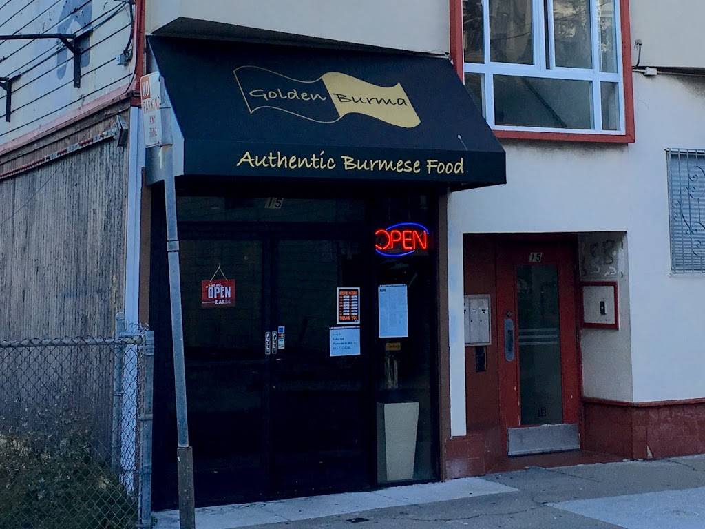 Golden Burma Restaurant | restaurant | 15 Boardman Pl, San Francisco, CA 94103, USA | 4157358282 OR +1 415-735-8282