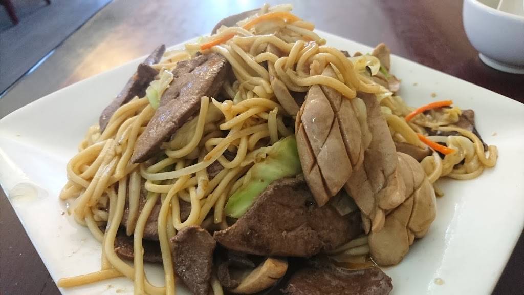 Du Xiao Yue | restaurant | 4161 Cushing Pkwy, Fremont, CA 94538, USA | 5106619316 OR +1 510-661-9316