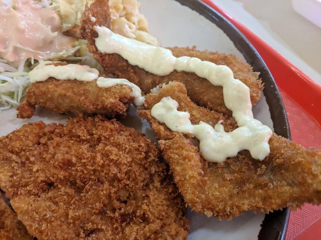 Tonkatsu House | restaurant | 928 S Western Ave #127, Los Angeles, CA 90006, USA | 2133833781 OR +1 213-383-3781