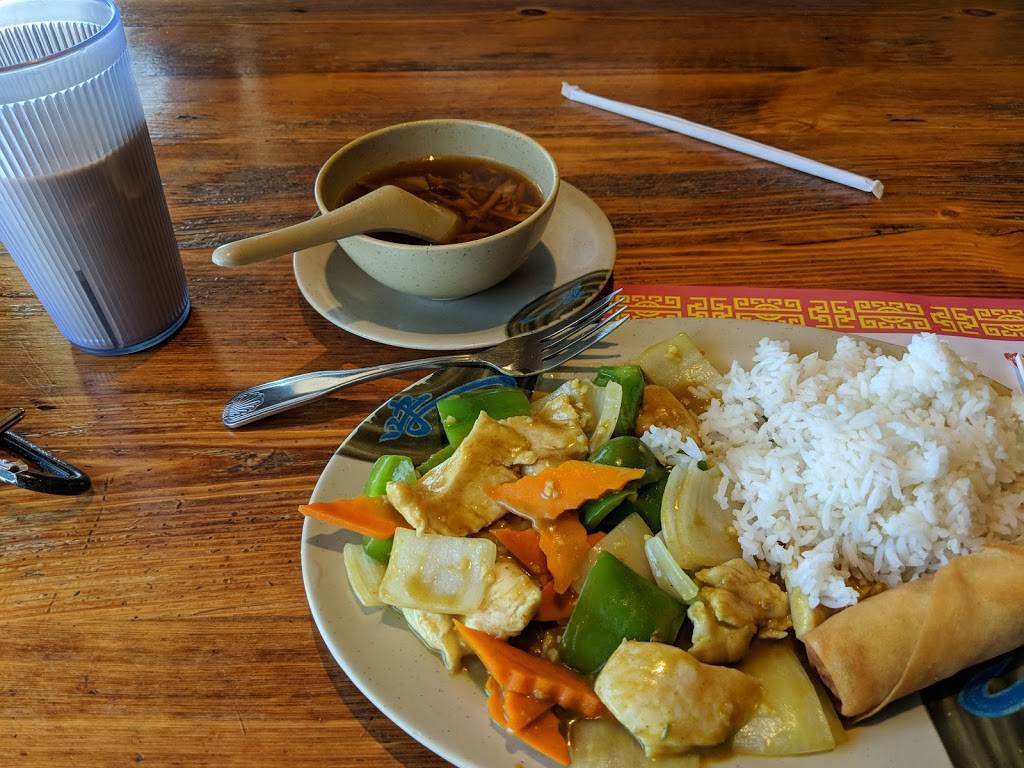 Century Dragon | restaurant | 3711 W Magnolia Blvd, Burbank, CA 91505, USA | 8188463711 OR +1 818-846-3711