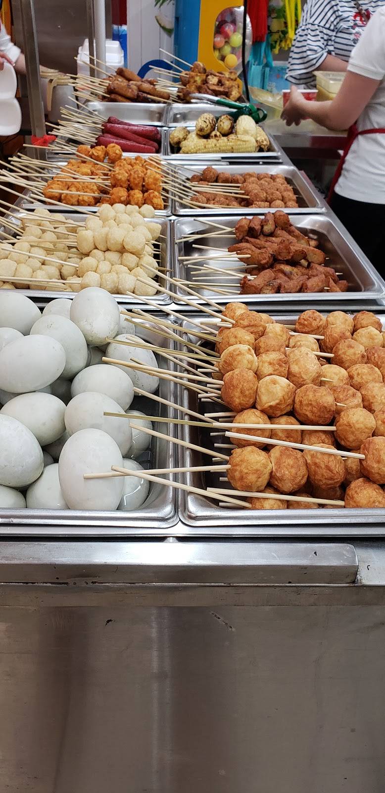 Grill City | restaurant | 2700 Colorado Blvd Suite #140, Los Angeles, CA 90041, USA | 3235439234 OR +1 323-543-9234