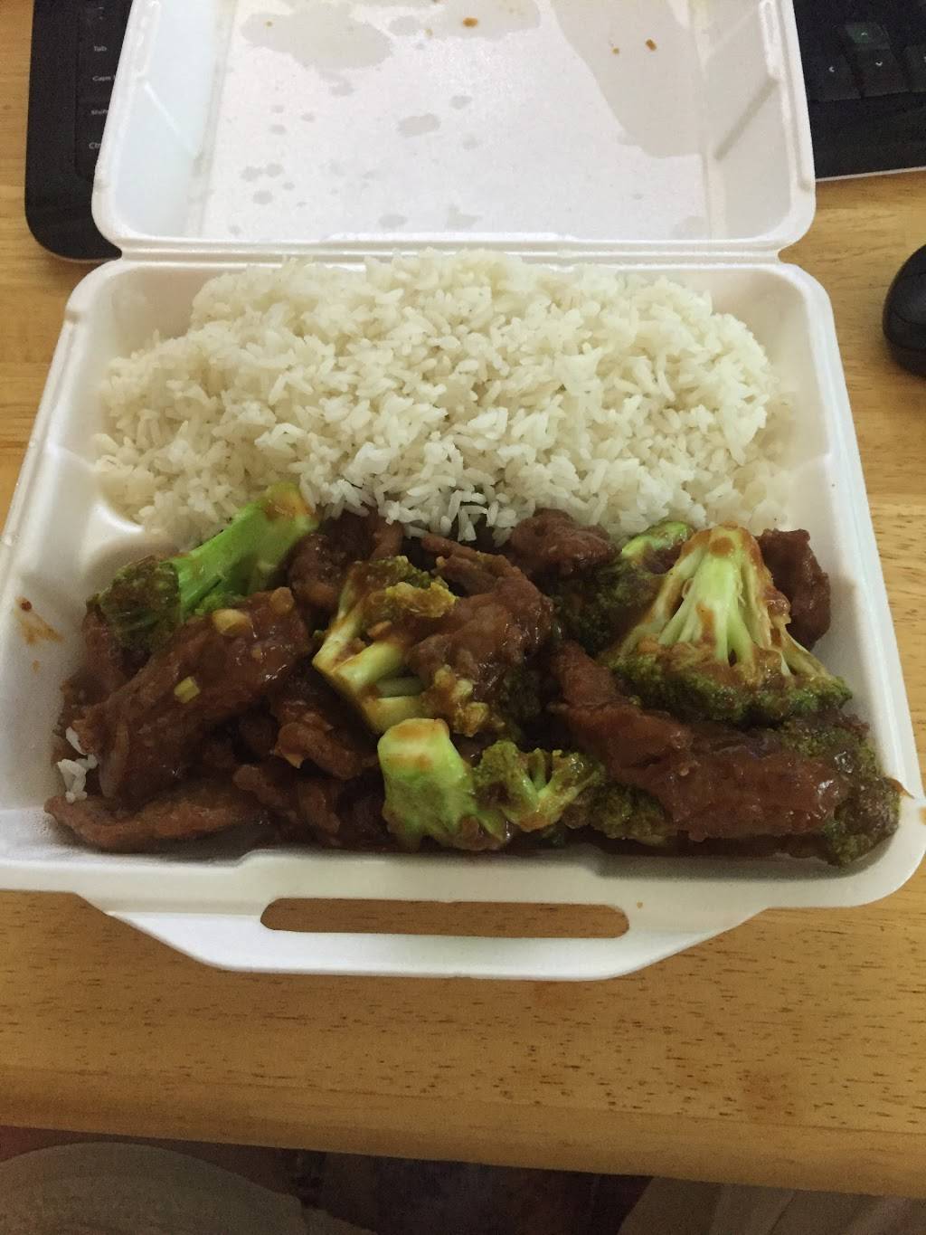 Great Wok Restaurant | restaurant | 1181 Massachusetts Ave, Arlington, MA 02476, USA | 7816488998 OR +1 781-648-8998