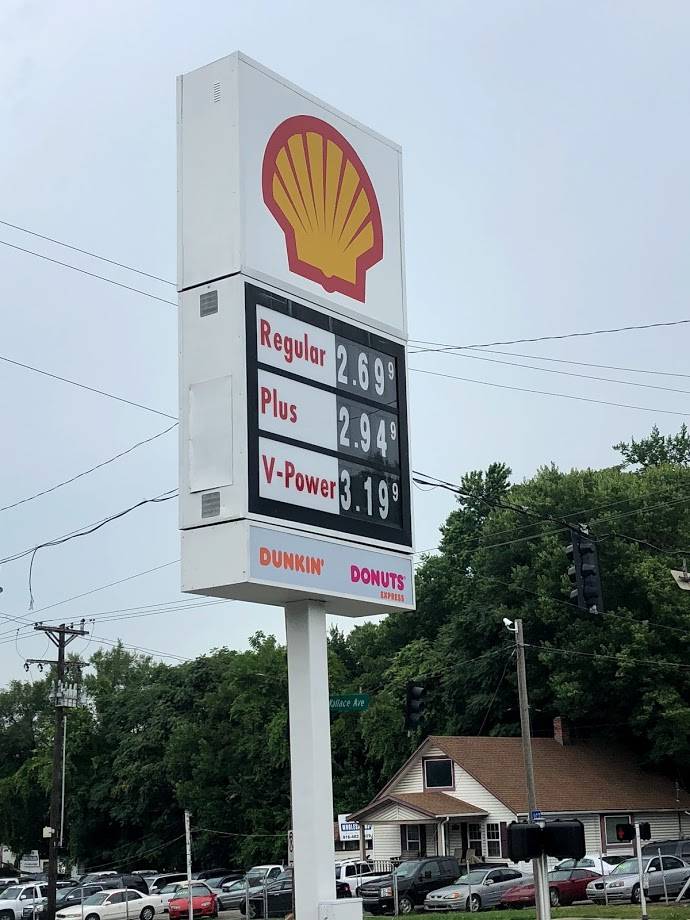 Dunkin | bakery | 8501 E Winner Rd, Kansas City, MO 64125, USA | 8162310775 OR +1 816-231-0775