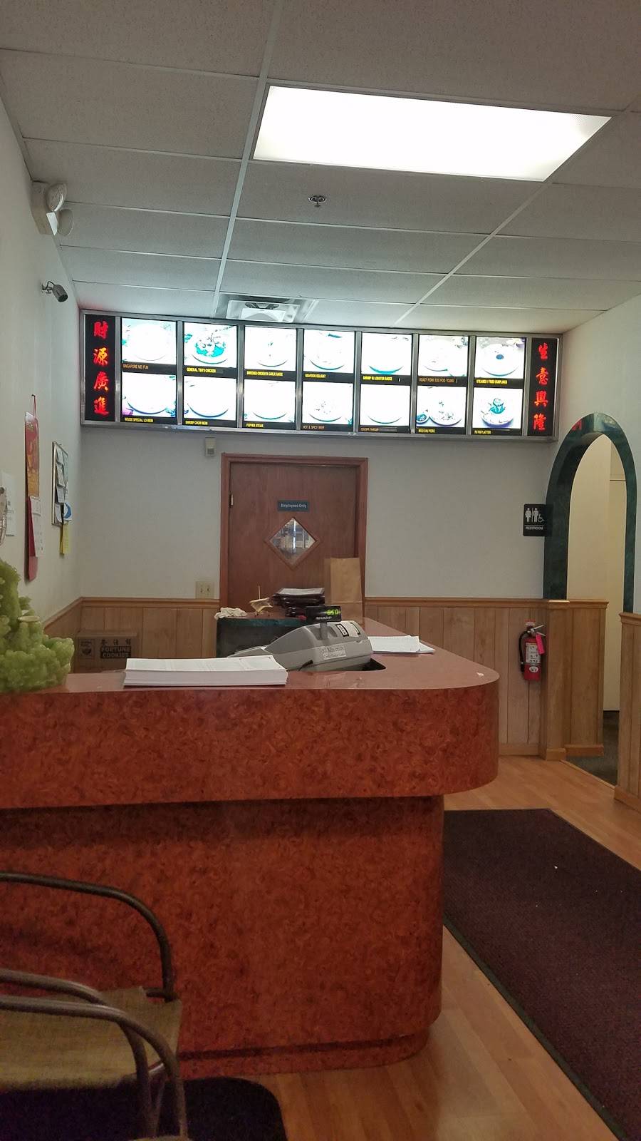 Golden Wok | restaurant | 1366 6th St NW, Winter Haven, FL 33881, USA | 8632928883 OR +1 863-292-8883