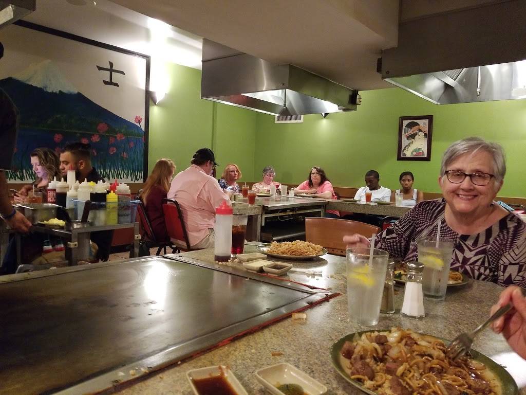 Fuji Japanese Steakhouse | restaurant | 133 E Parris Ave # A, High Point, NC 27262, USA | 3368699000 OR +1 336-869-9000