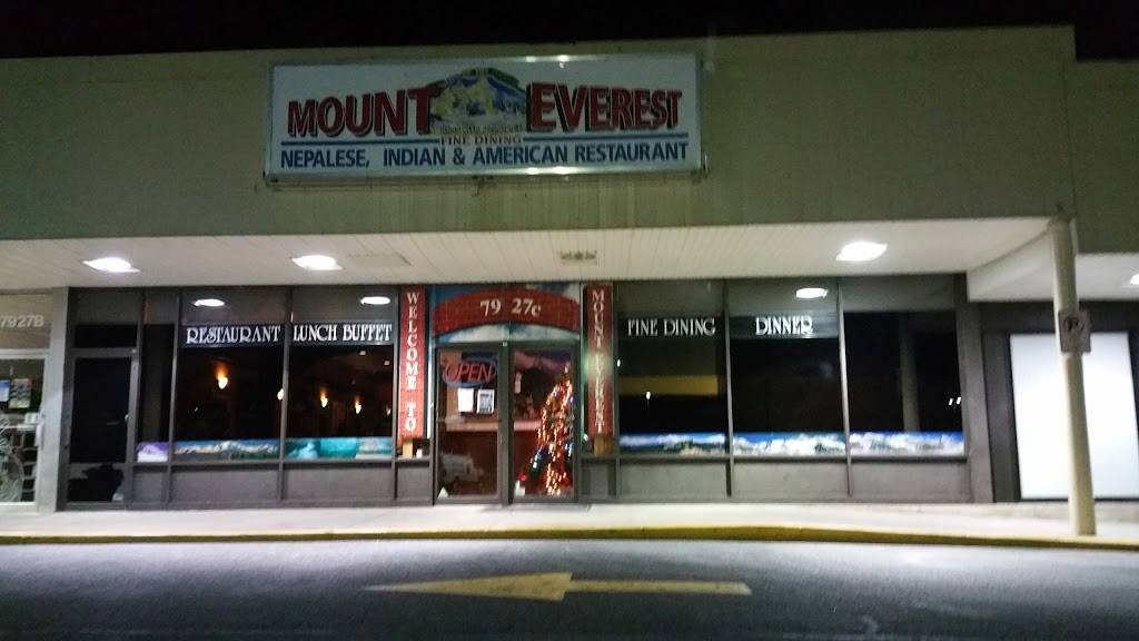 Mount Everest Restaurant | restaurant | 7927 Belair Rd, Nottingham, MD 21236, USA | 4106682264 OR +1 410-668-2264