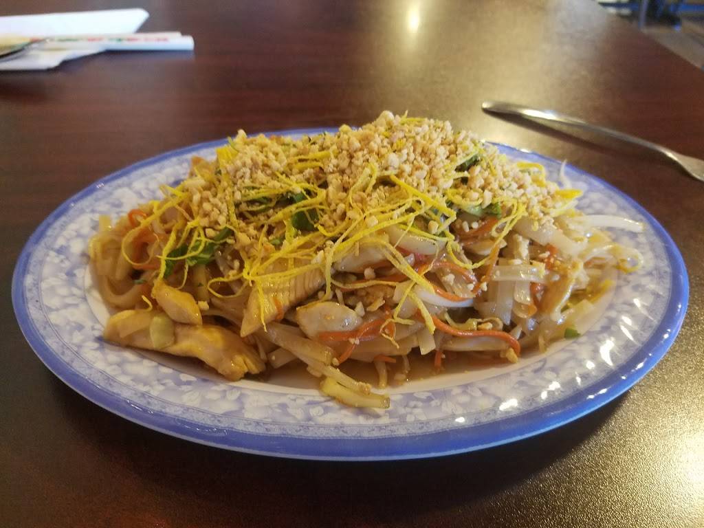 Phnom Penh Restaurant | restaurant | 27080 Lorain Rd, North Olmsted, OH 44070, USA | 2162510210 OR +1 216-251-0210