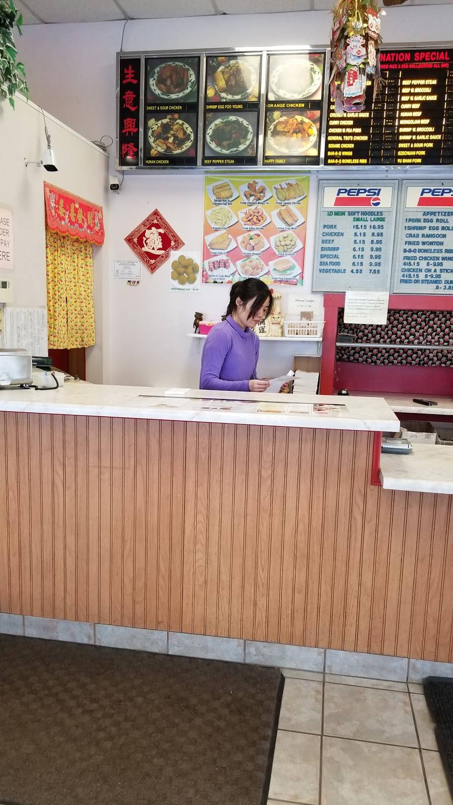 China House Restaurant | restaurant | 1205 E Eldorado St, Decatur, IL 62521, USA | 2174238331 OR +1 217-423-8331