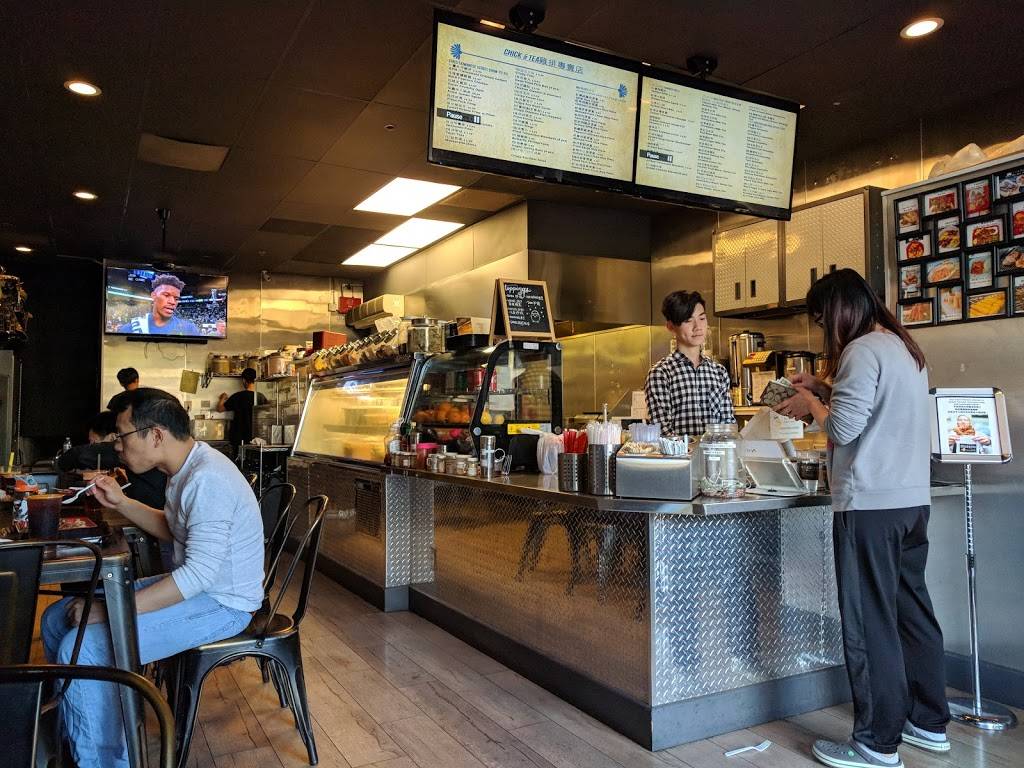 Chick &Tea | restaurant | 1723 N Milpitas Blvd, Milpitas, CA 95035, USA | 4087702268 OR +1 408-770-2268