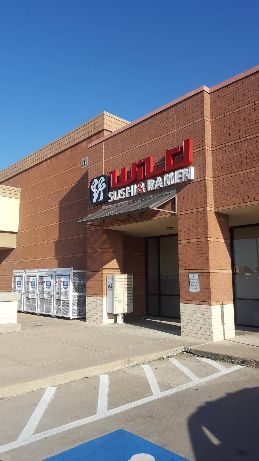 Wild Sushi & Ramen | restaurant | 4386 Western Center Blvd, Fort Worth, TX 76137, USA | 8172320522 OR +1 817-232-0522
