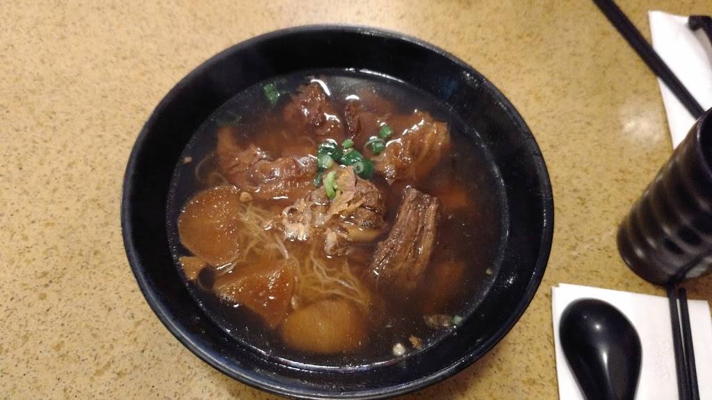 粥麵館 | restaurant | 59-8 Kissena Blvd, Flushing, NY 11355, USA | 7185398882 OR +1 718-539-8882