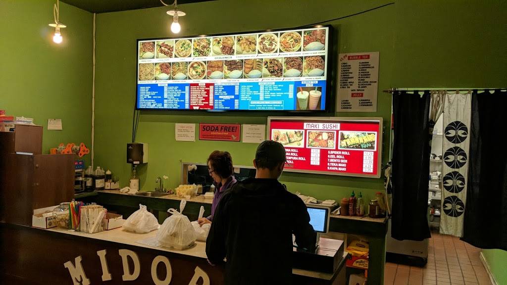 Midori Teriyaki | restaurant | 1912 201st Pl SE #208, Bothell, WA 98012, USA | 4254895955 OR +1 425-489-5955