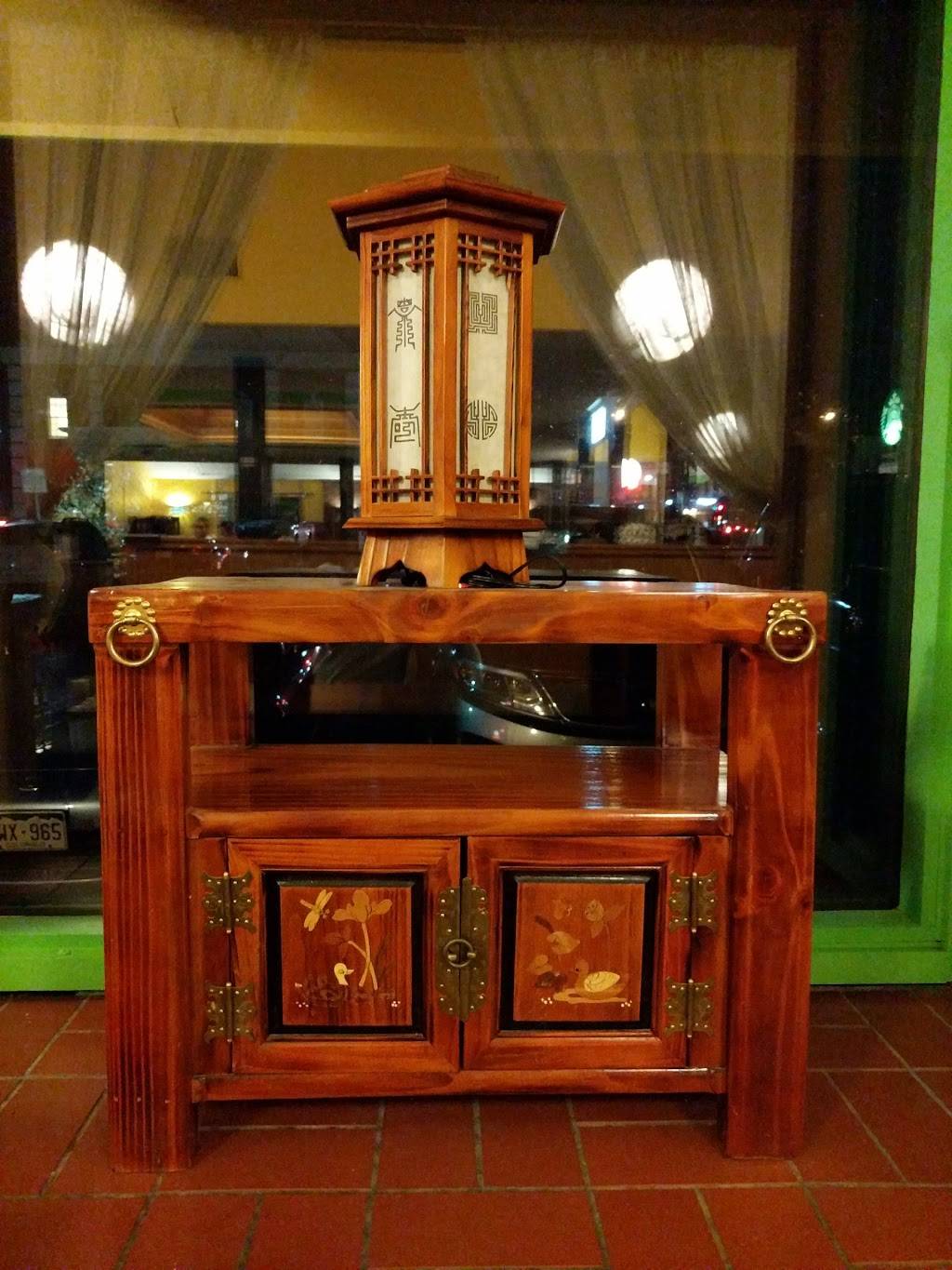 Sushi Train | restaurant | 3460 S Locust St, Denver, CO 80222, USA | 3037560708 OR +1 303-756-0708