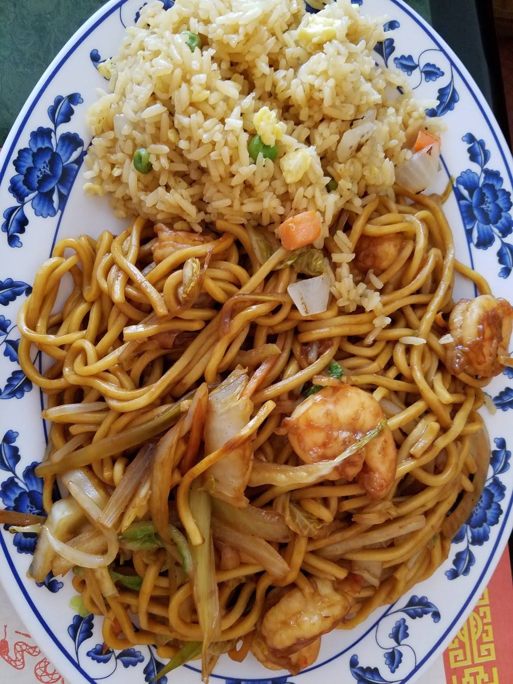 China Delight | restaurant | 1 Newport Dr, Forest Hill, MD 21050, USA | 4108779490 OR +1 410-877-9490